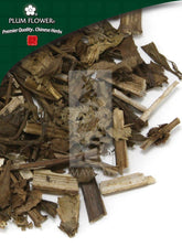 Ze Lan, unsulfured Lycopus lucidus herb